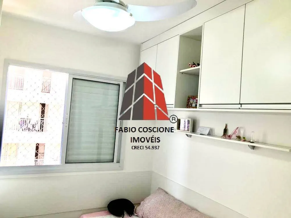 Apartamento, 2 quartos, 58 m² - Foto 9