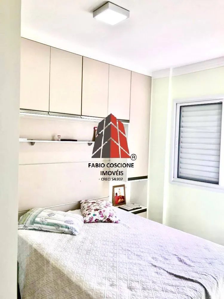 Apartamento, 2 quartos, 58 m² - Foto 7