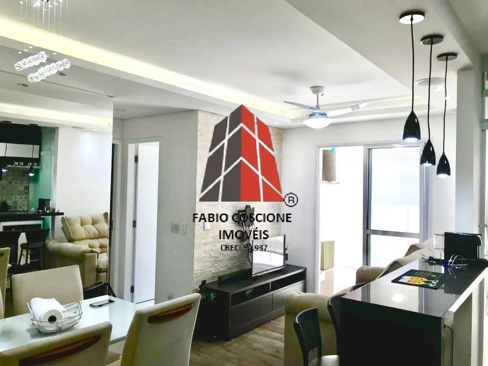 Apartamento, 2 quartos, 58 m² - Foto 3