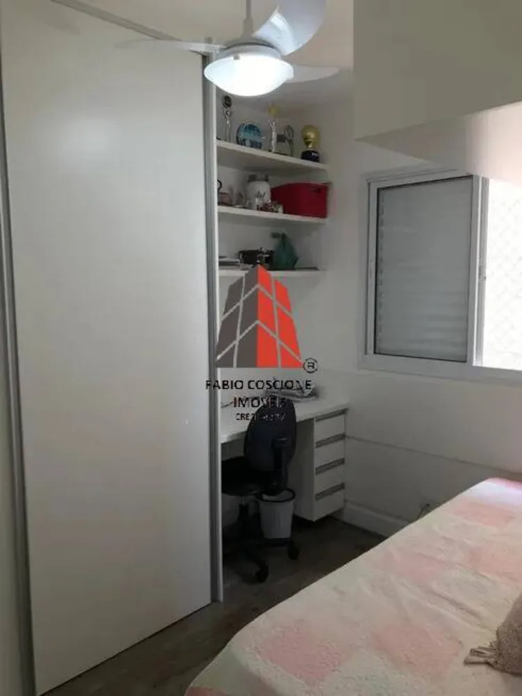 Apartamento, 2 quartos, 58 m² - Foto 11
