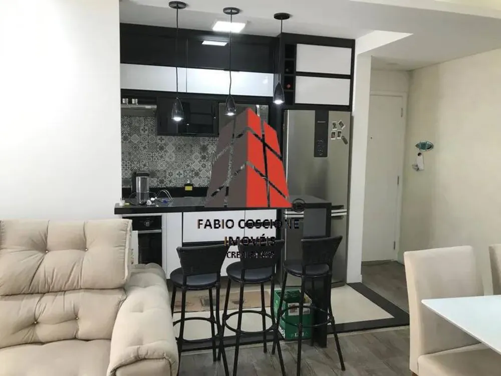 Apartamento, 2 quartos, 58 m² - Foto 1
