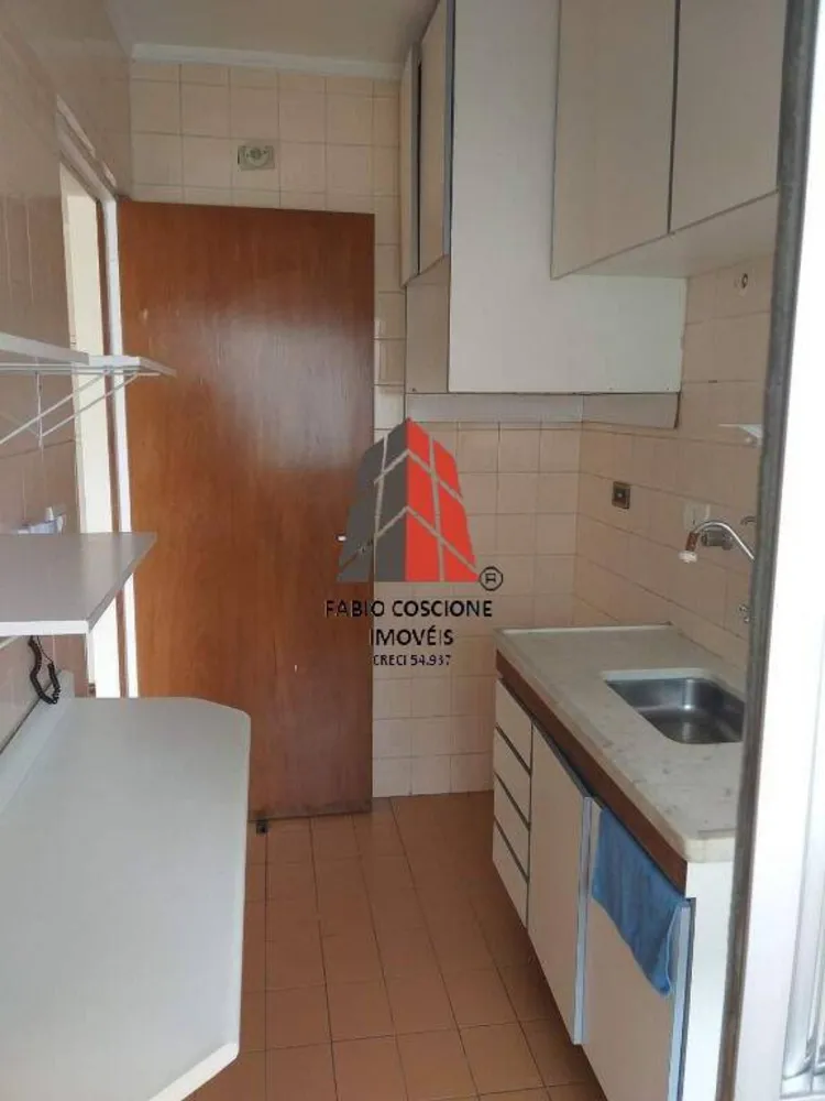 Apartamento, 1 quarto, 40 m² - Foto 8