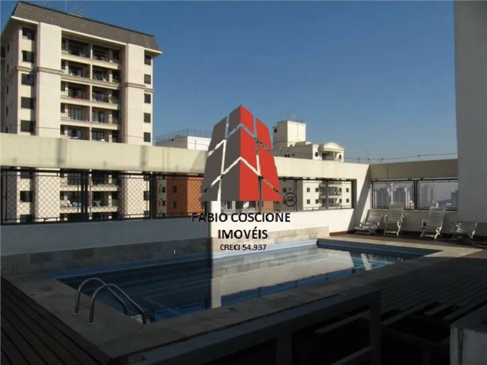 Apartamento, 1 quarto, 40 m² - Foto 3