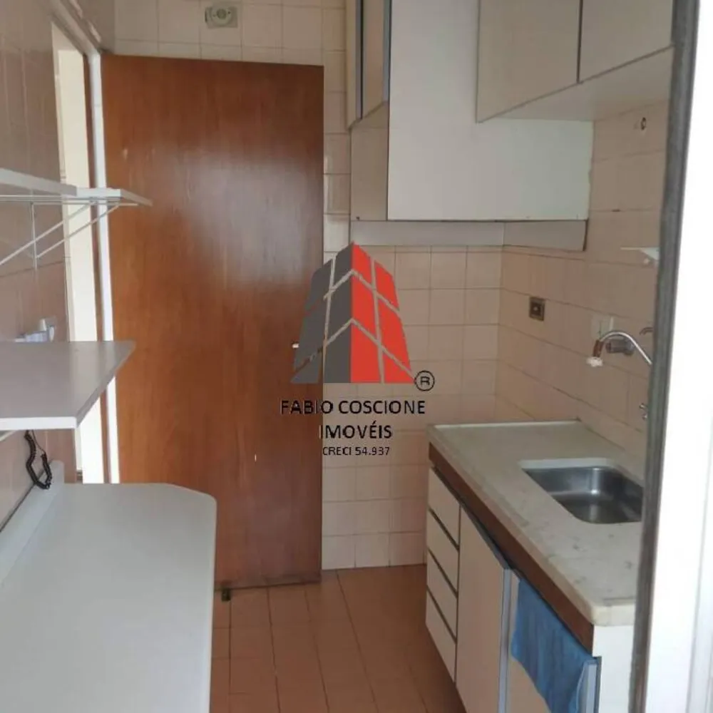 Apartamento, 1 quarto, 40 m² - Foto 13