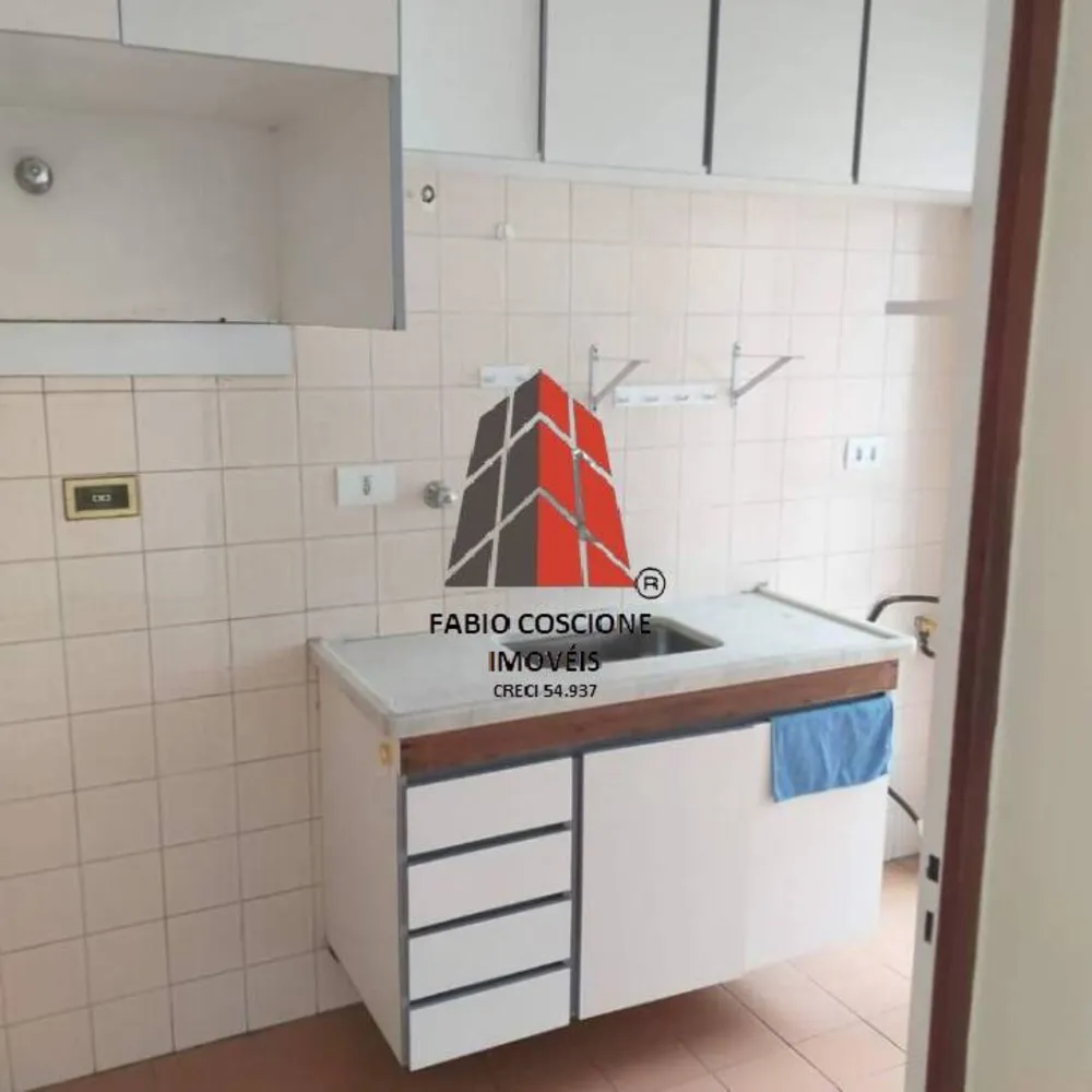 Apartamento, 1 quarto, 40 m² - Foto 14