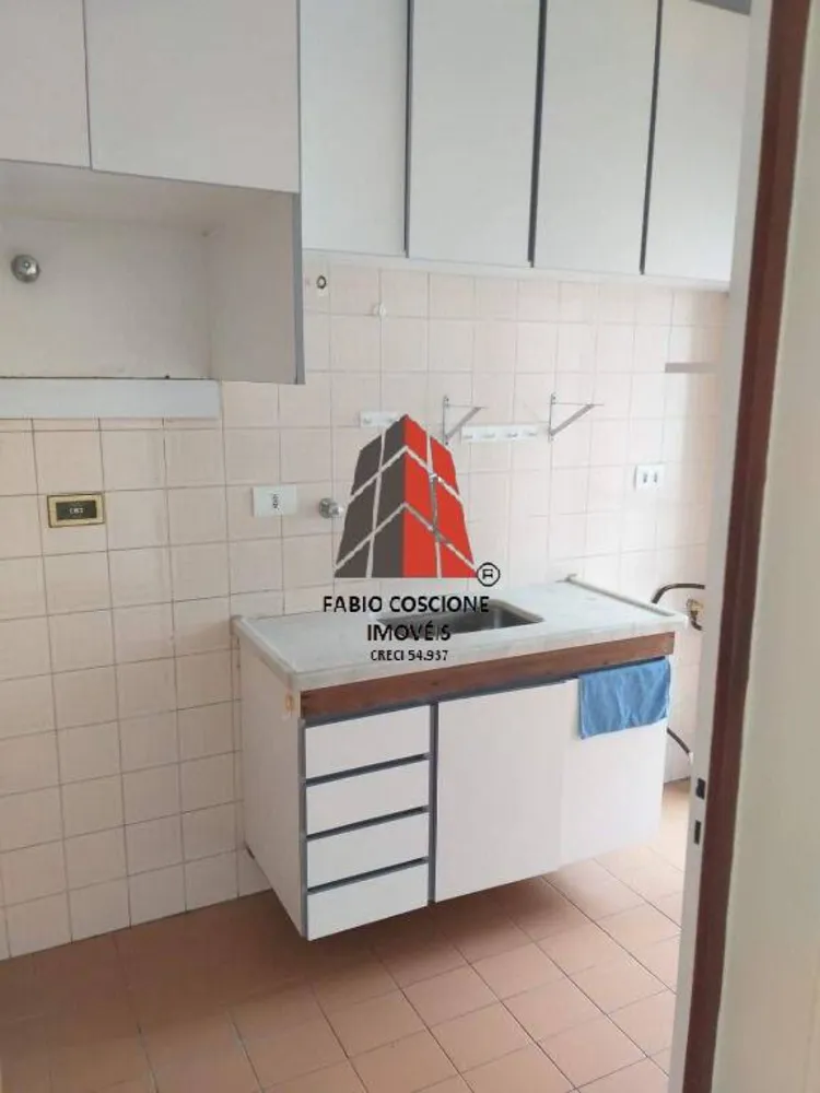 Apartamento, 1 quarto, 40 m² - Foto 9