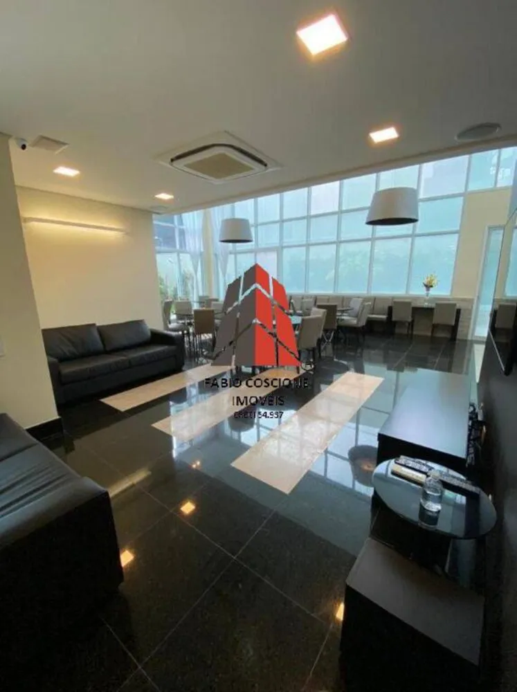 Apartamento, 4 quartos, 244 m² - Foto 2