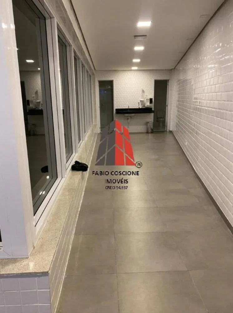 Apartamento, 4 quartos, 244 m² - Foto 13