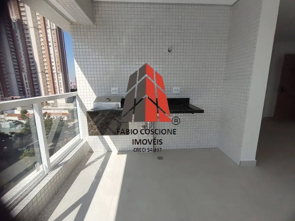 Apartamento, 2 quartos, 80 m² - Foto 1