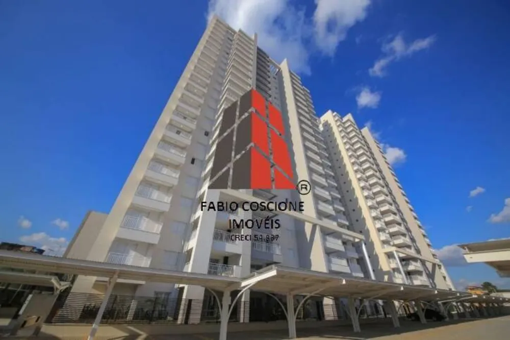 Apartamento, 2 quartos, 76 m² - Foto 5