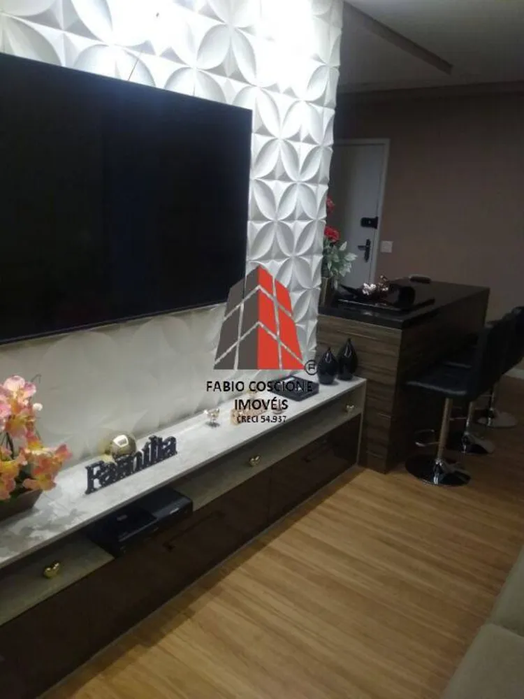 Apartamento, 2 quartos, 76 m² - Foto 2