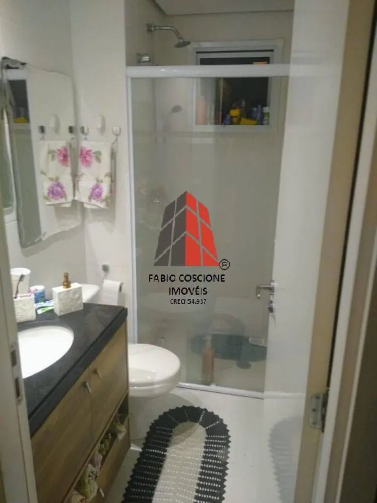 Apartamento, 2 quartos, 76 m² - Foto 7