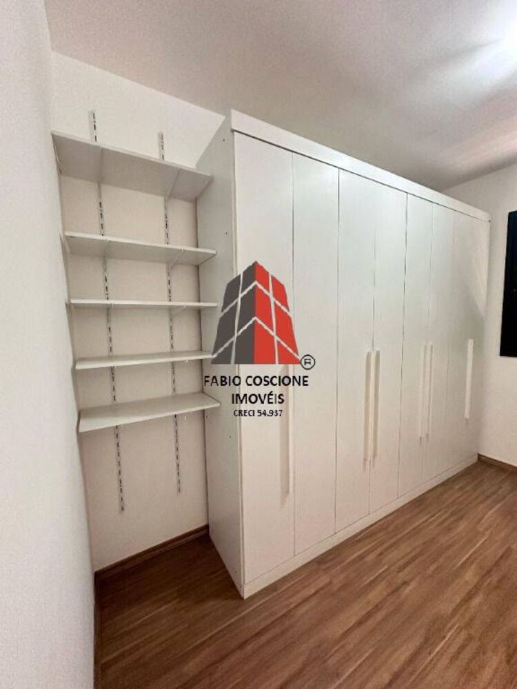 Apartamento, 3 quartos, 82 m² - Foto 1