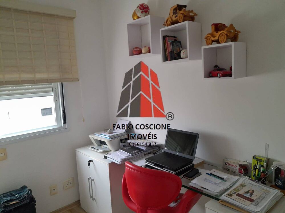 Apartamento, 3 quartos, 131 m² - Foto 11