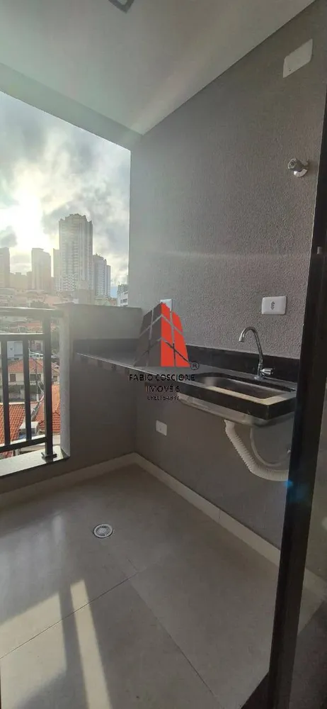Apartamento, 2 quartos, 40 m² - Foto 1