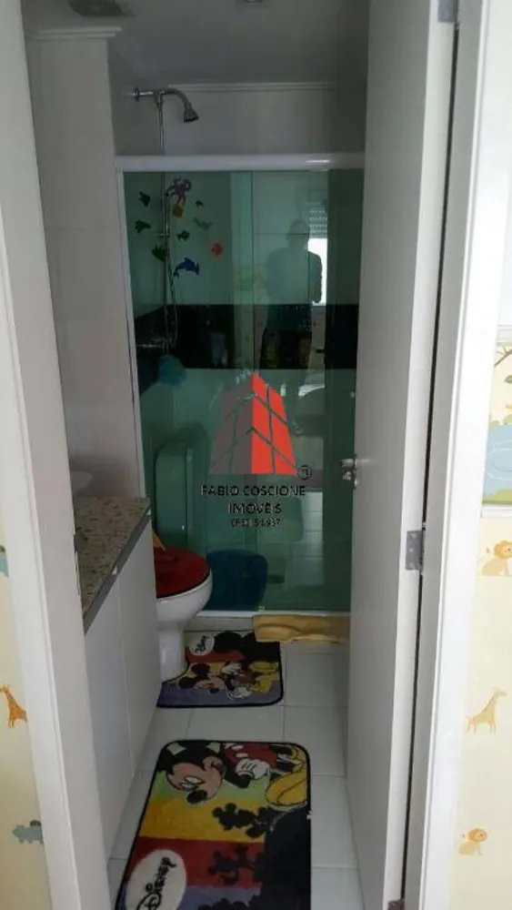 Apartamento, 3 quartos, 105 m² - Foto 6