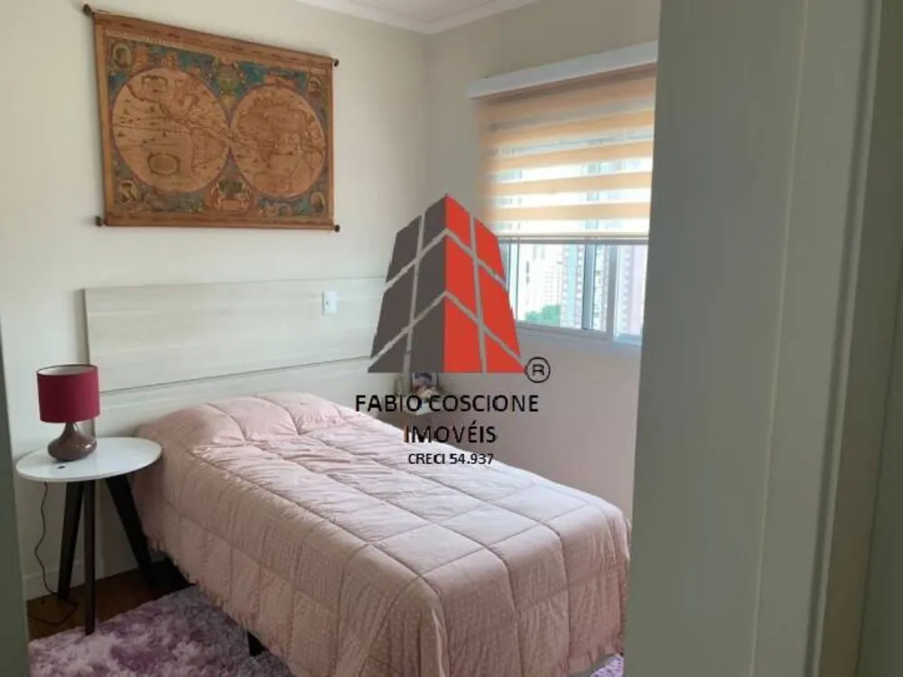 Apartamento, 3 quartos, 148 m² - Foto 6