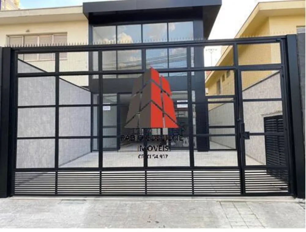 Sala-Conjunto, 189 m² - Foto 1