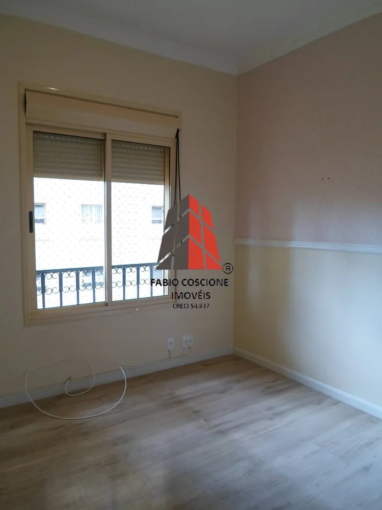 Apartamento, 3 quartos, 128 m² - Foto 4