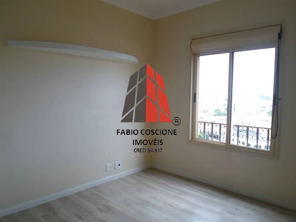Apartamento, 3 quartos, 128 m² - Foto 1