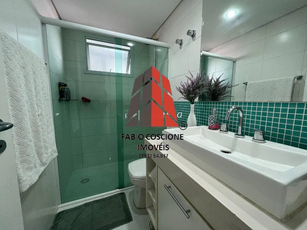 Apartamento, 2 quartos, 78 m² - Foto 12