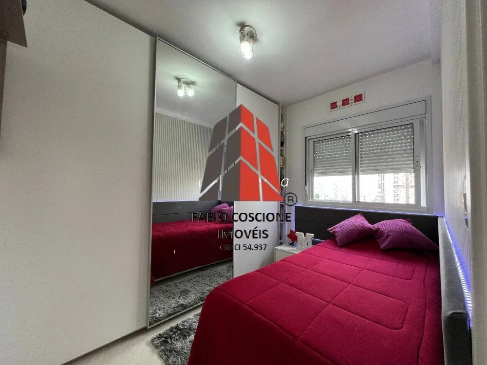 Apartamento, 2 quartos, 78 m² - Foto 5