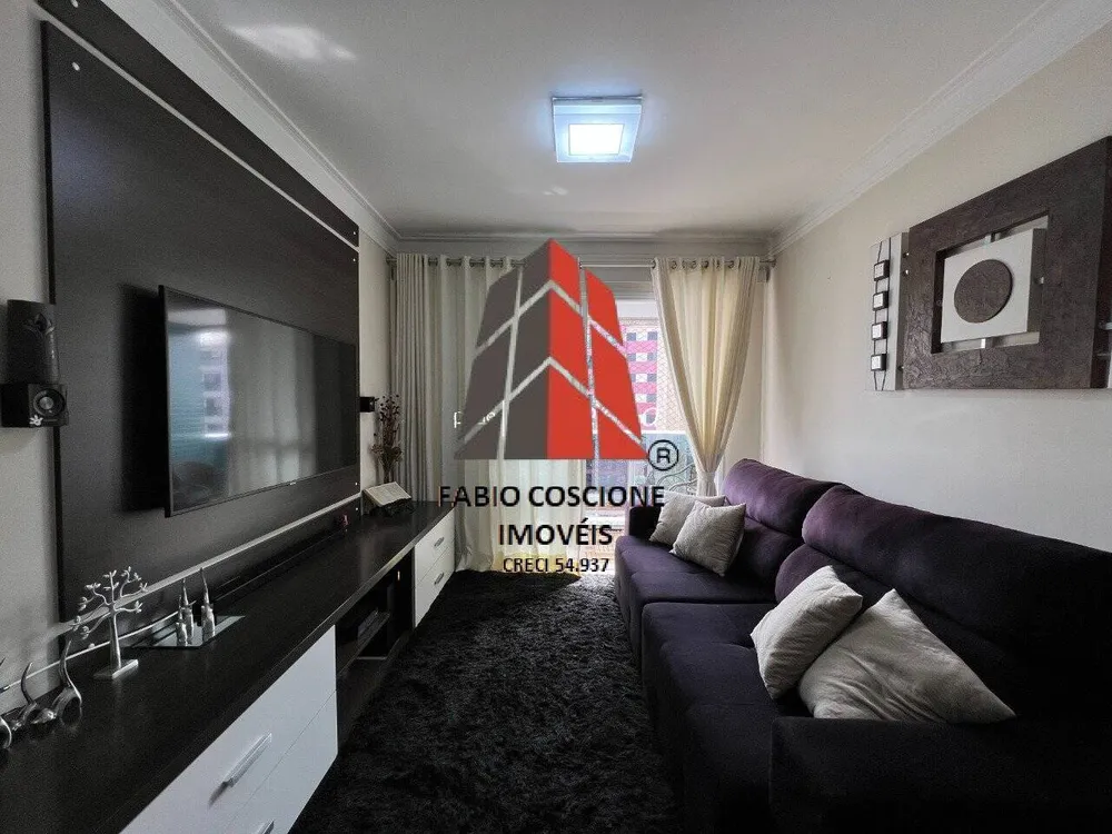 Apartamento, 2 quartos, 78 m² - Foto 1