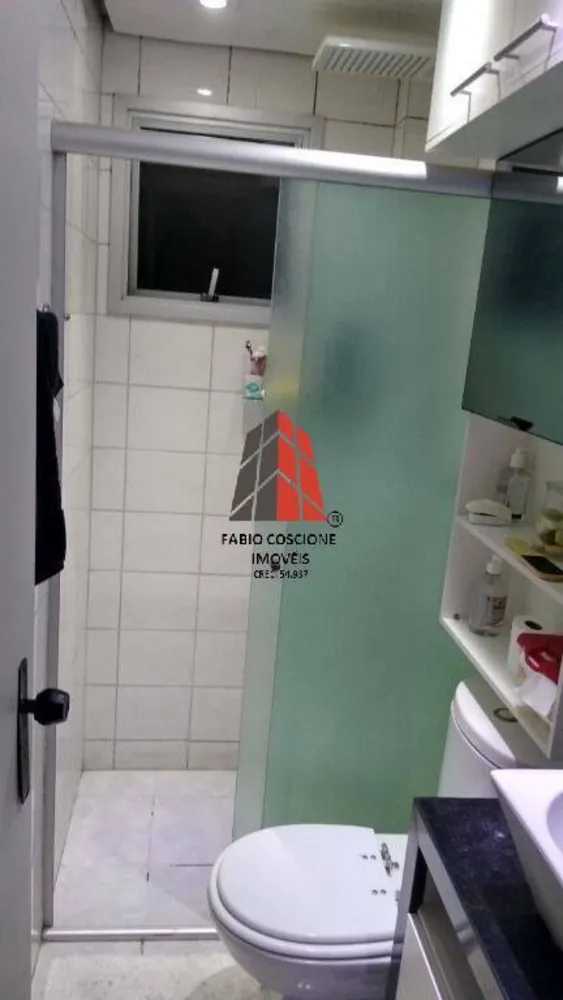 Apartamento, 2 quartos, 50 m² - Foto 3
