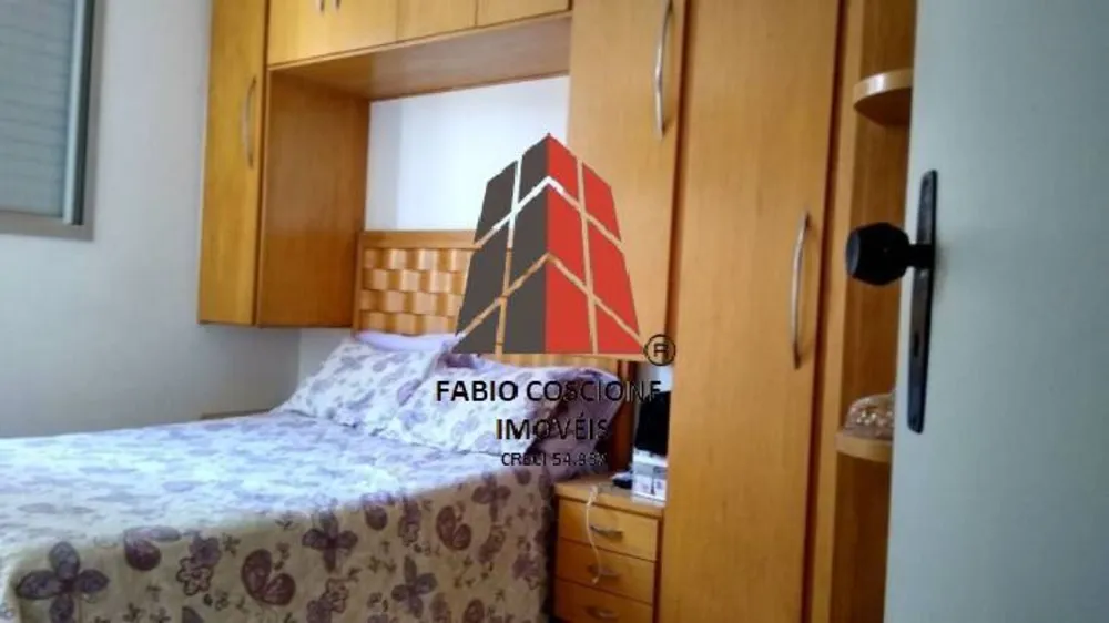 Apartamento, 2 quartos, 50 m² - Foto 2