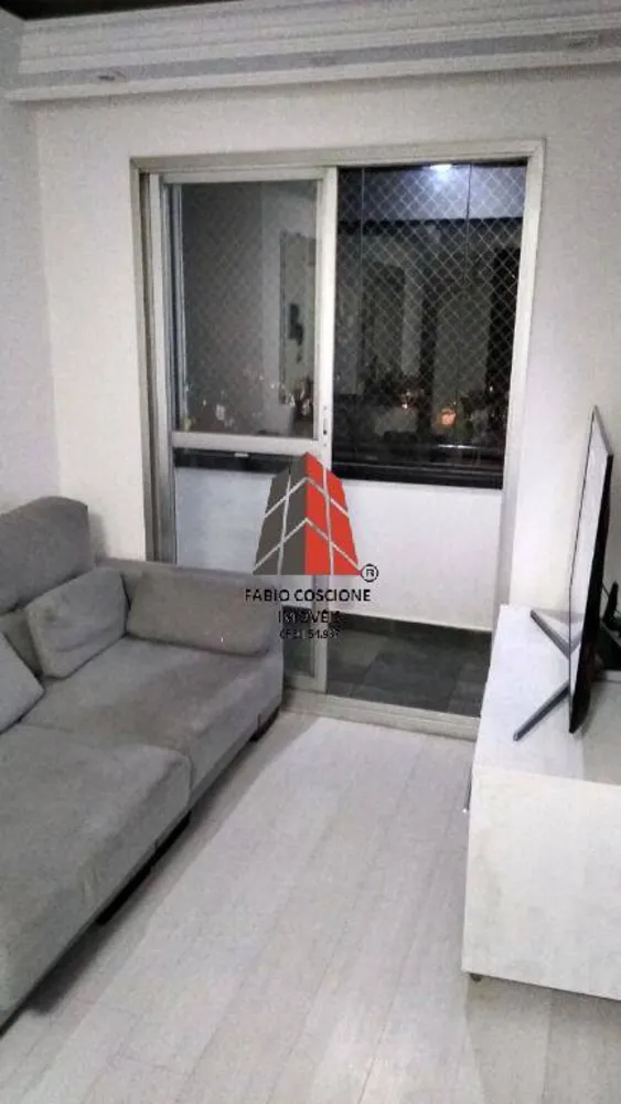 Apartamento, 2 quartos, 50 m² - Foto 8