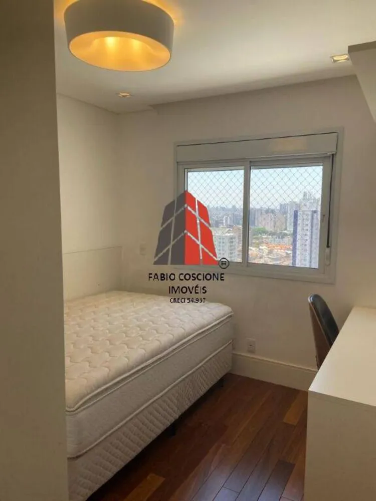 Apartamento, 3 quartos, 148 m² - Foto 1