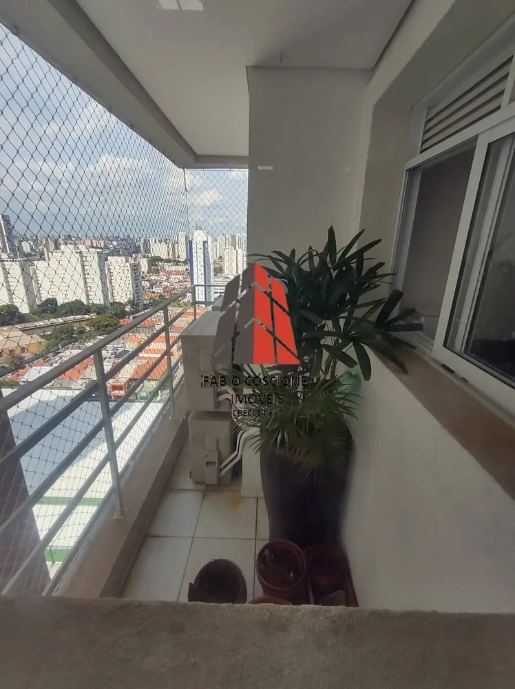Apartamento, 3 quartos, 148 m² - Foto 13