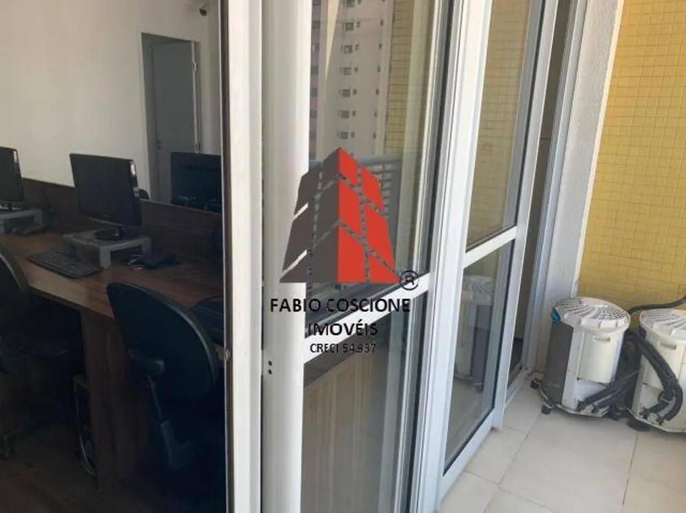 Sala-Conjunto, 35 m² - Foto 11