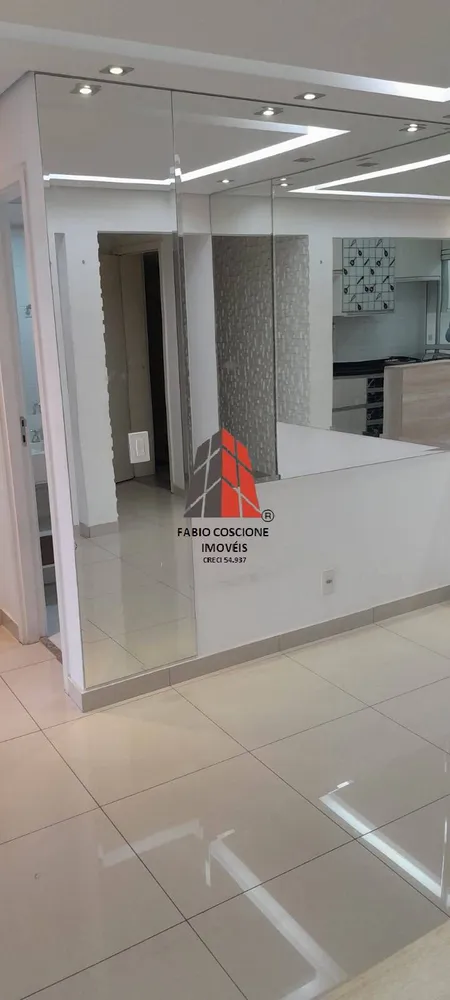 Apartamento, 2 quartos, 56 m² - Foto 1