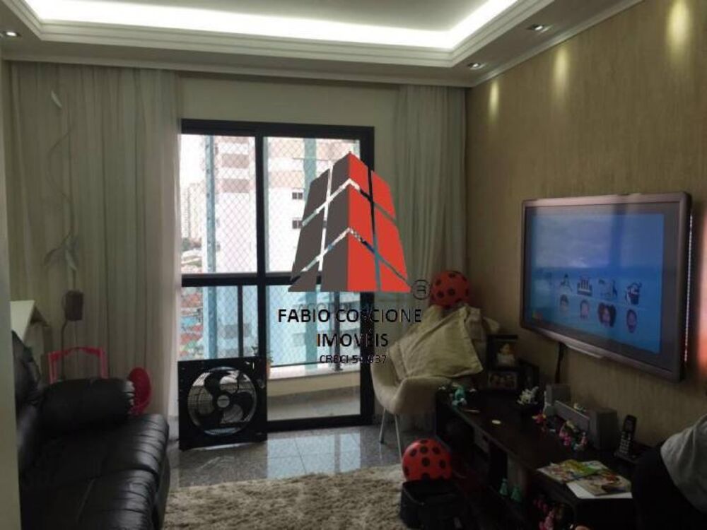 Apartamento, 3 quartos, 112 m² - Foto 1