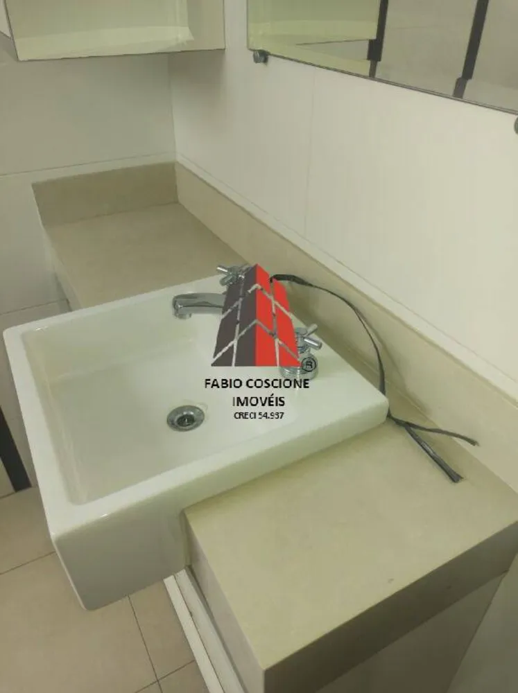 Apartamento, 3 quartos, 84 m² - Foto 11