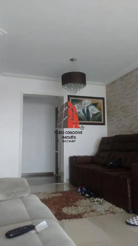 Apartamento, 3 quartos, 187 m² - Foto 1