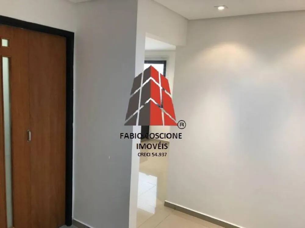 Sala-Conjunto, 32 m² - Foto 1