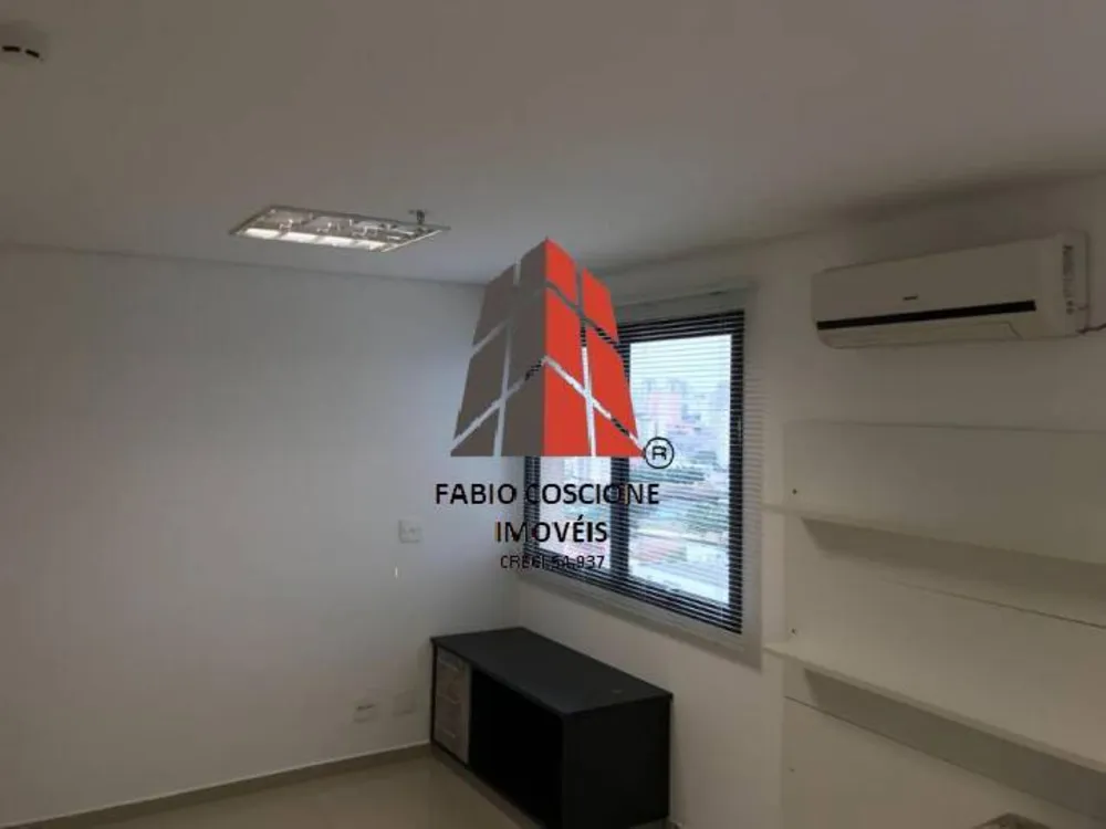 Sala-Conjunto, 32 m² - Foto 2