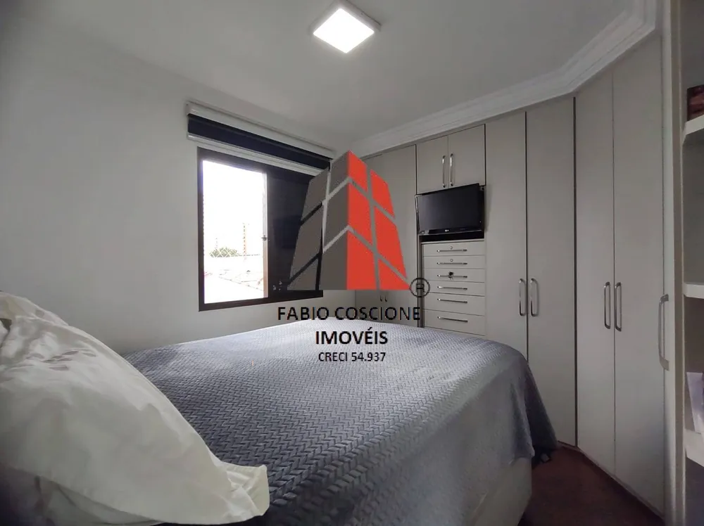 Apartamento, 3 quartos, 84 m² - Foto 4