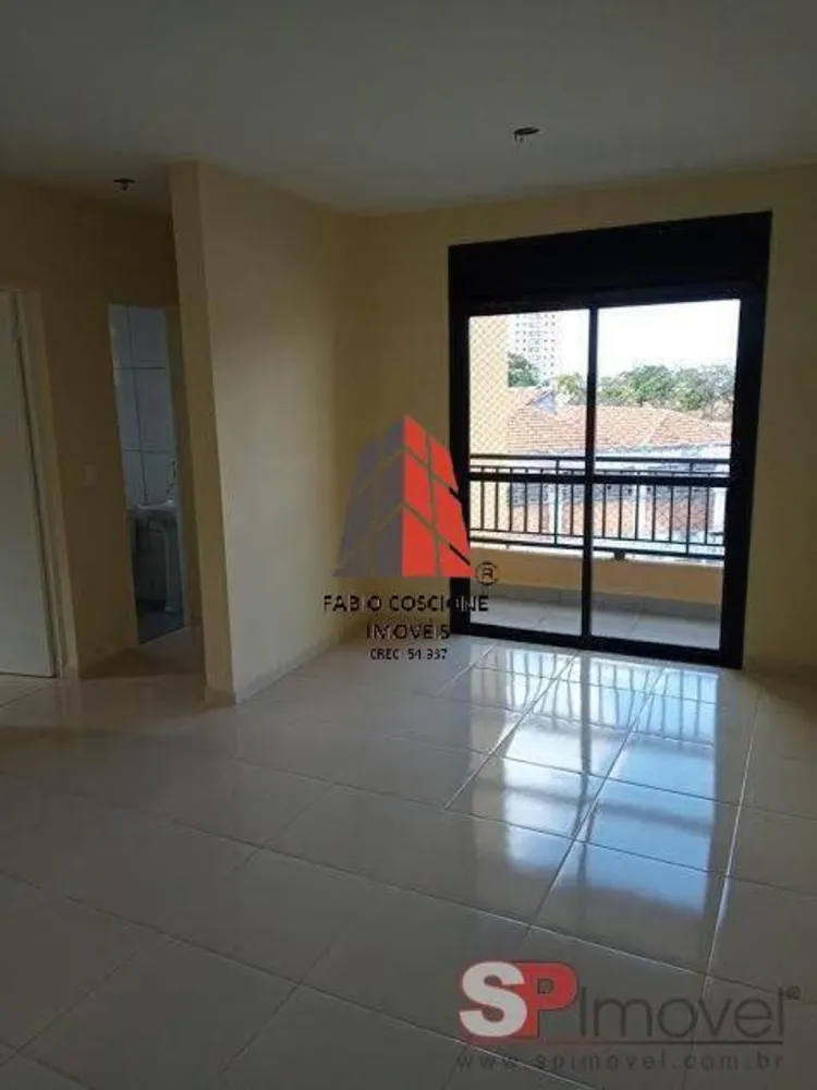 Apartamento, 2 quartos, 56 m² - Foto 3