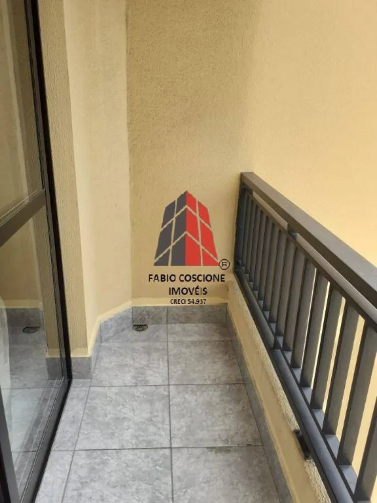 Apartamento, 2 quartos, 56 m² - Foto 2