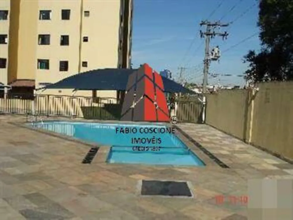 Apartamento, 2 quartos, 56 m² - Foto 1