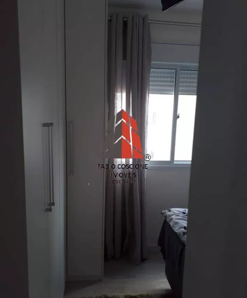 Apartamento à venda com 2 quartos, 73m² - Foto 4