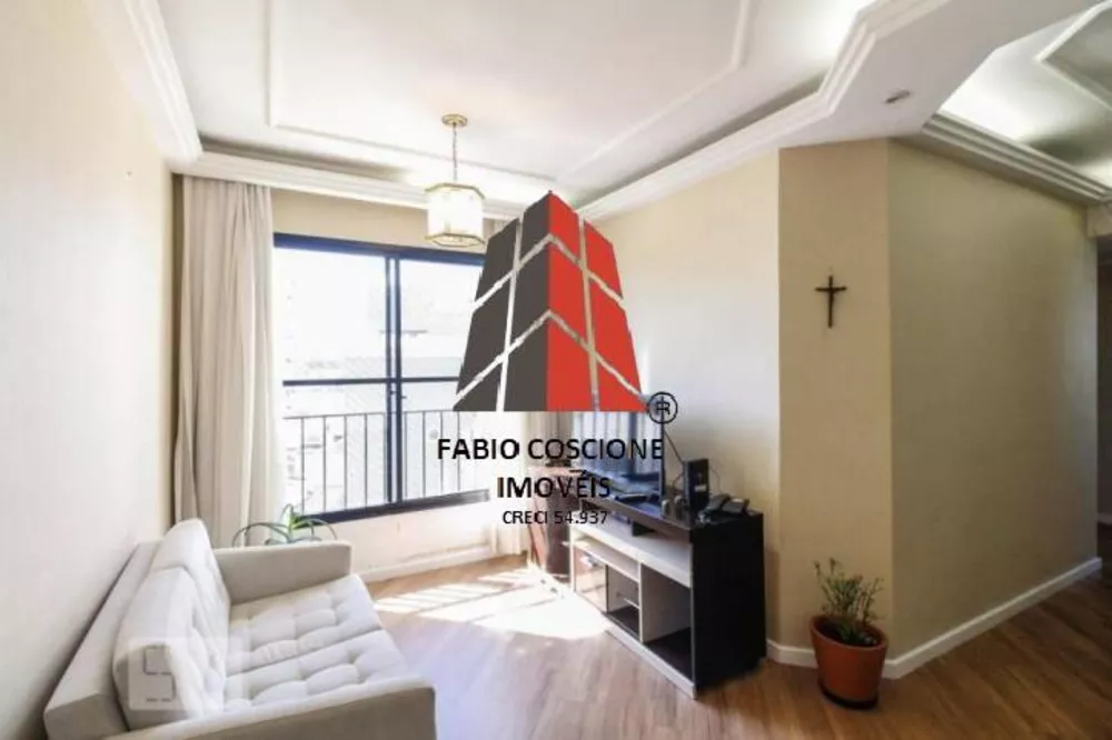 Apartamento, 3 quartos, 70 m² - Foto 1