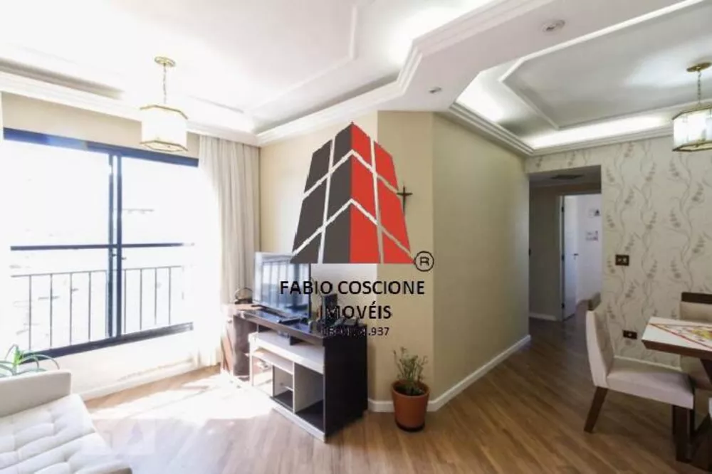 Apartamento, 3 quartos, 70 m² - Foto 2