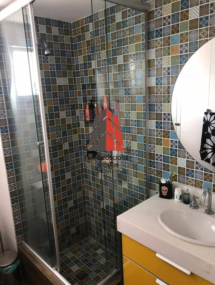 Apartamento, 2 quartos, 78 m² - Foto 11