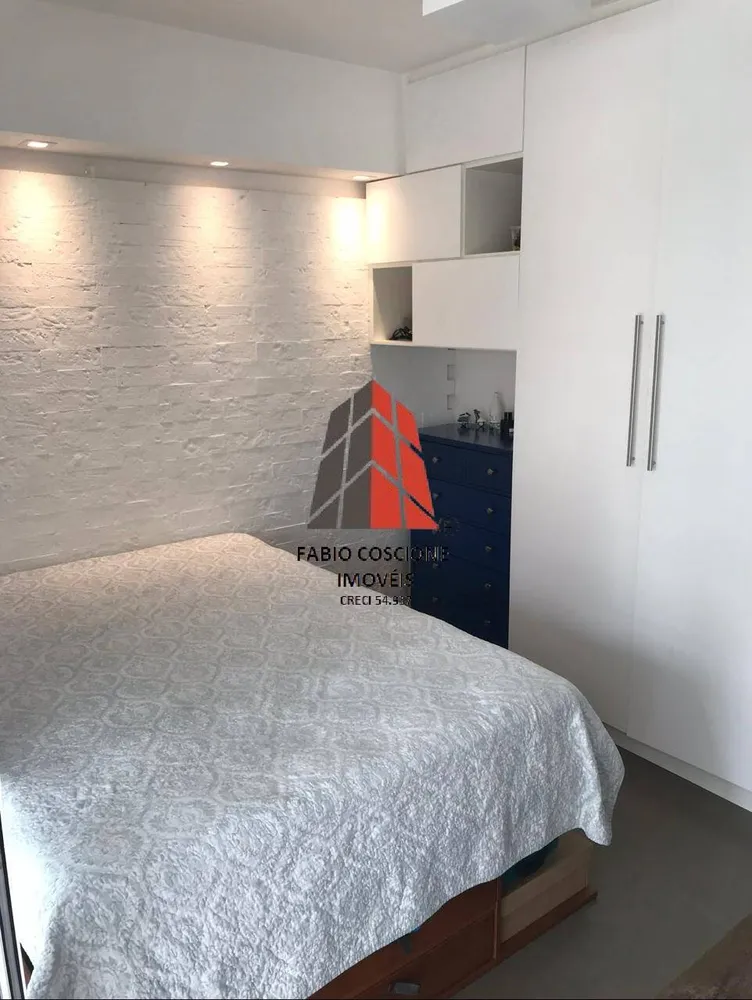 Apartamento, 2 quartos, 78 m² - Foto 10