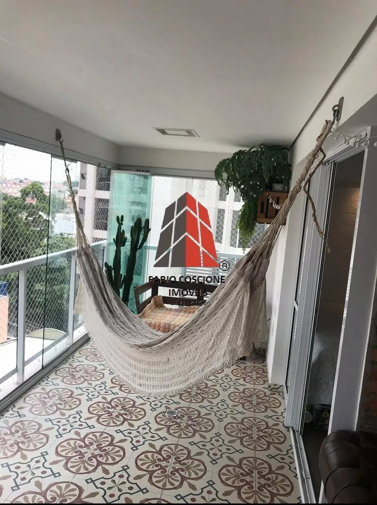 Apartamento, 2 quartos, 78 m² - Foto 1