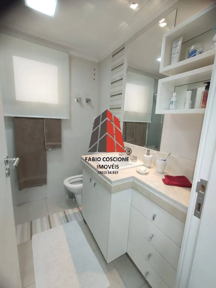 Apartamento, 4 quartos, 200 m² - Foto 15